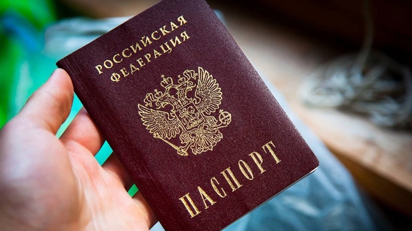 Паспортизация лиц содержащихся в СИЗО