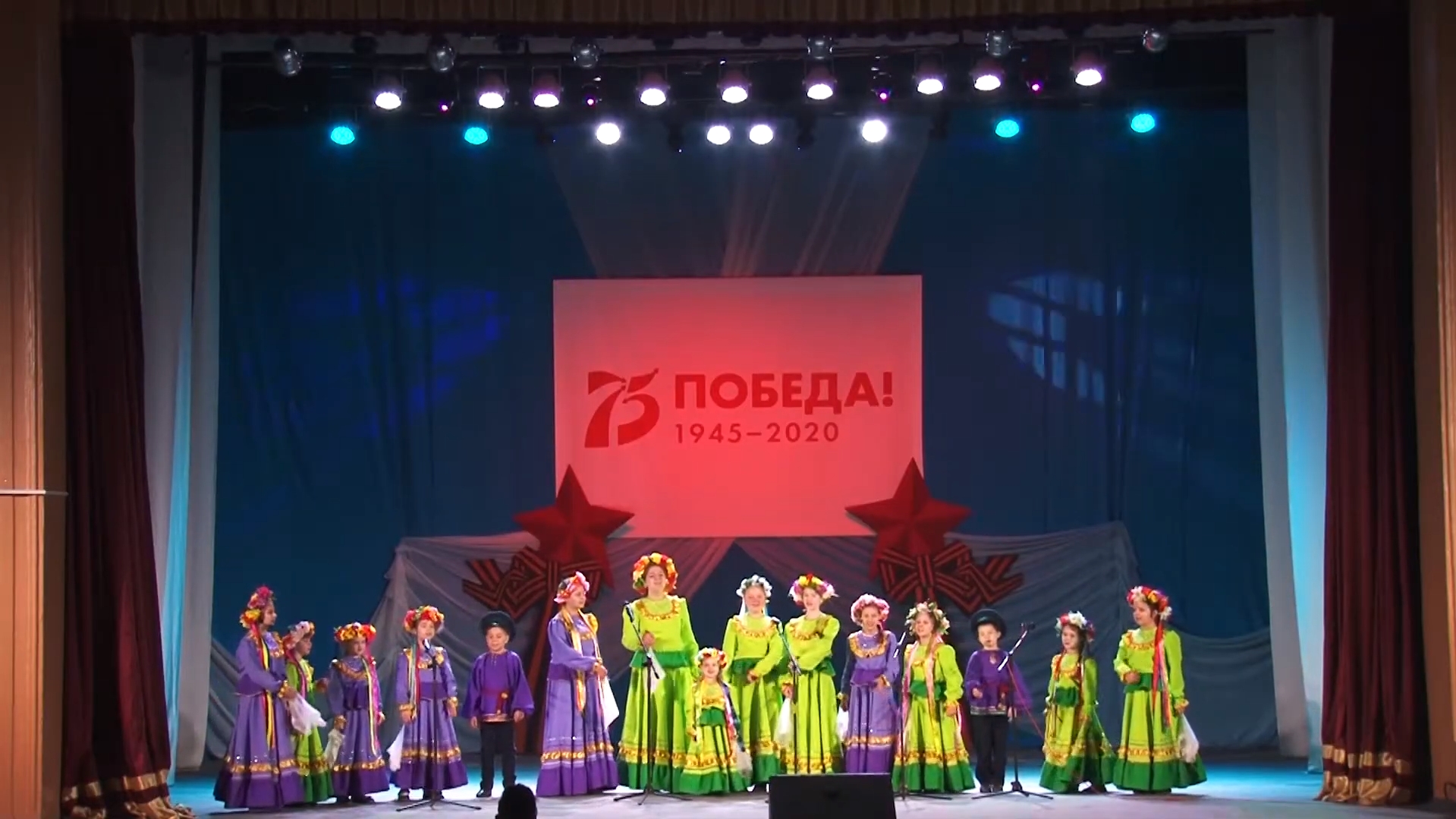 Областной фестиваль, посвященный 75-летию Великой Отечественной войны