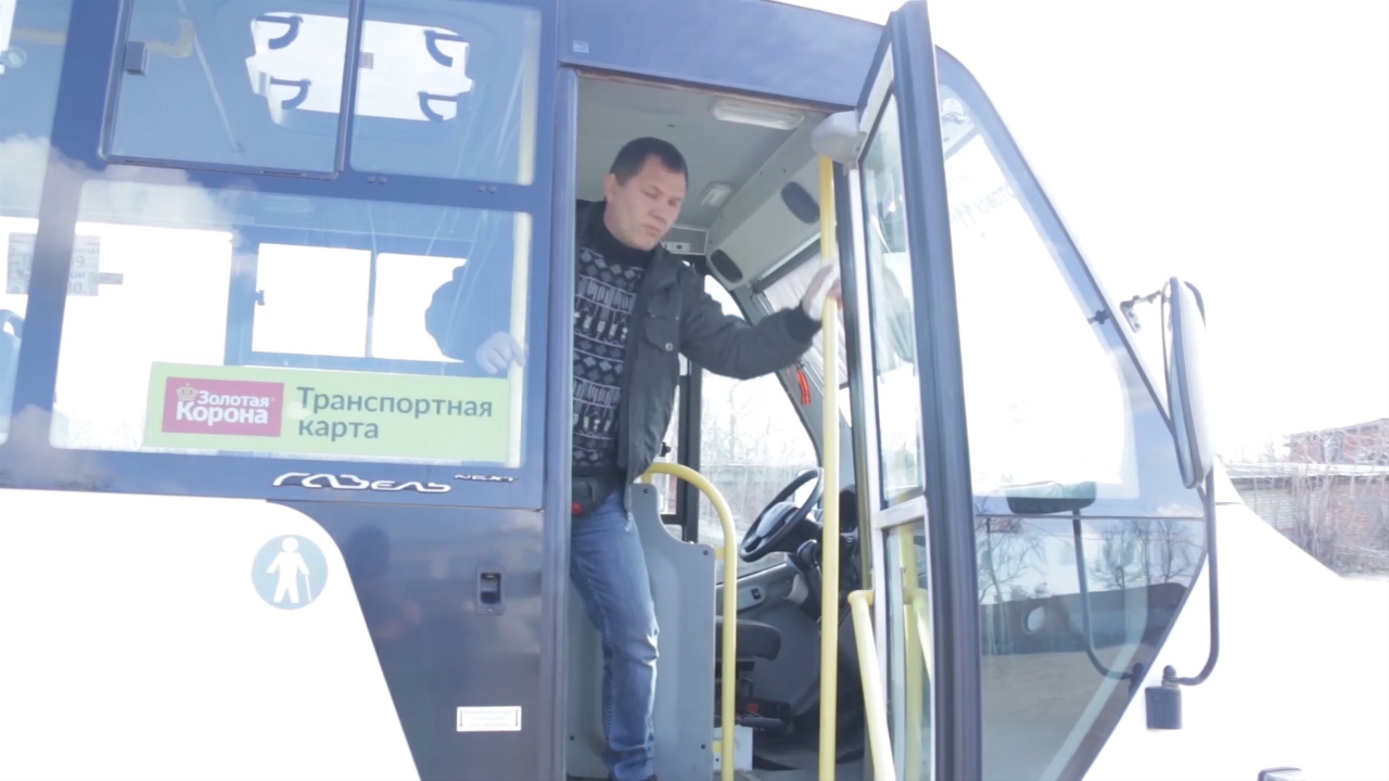 Проветривание, дезинфекция, ежедневная генеральная уборка. В Котовске усилены меры по санобработке автобусов. 