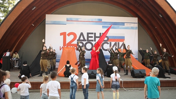 «День России» в Котовске