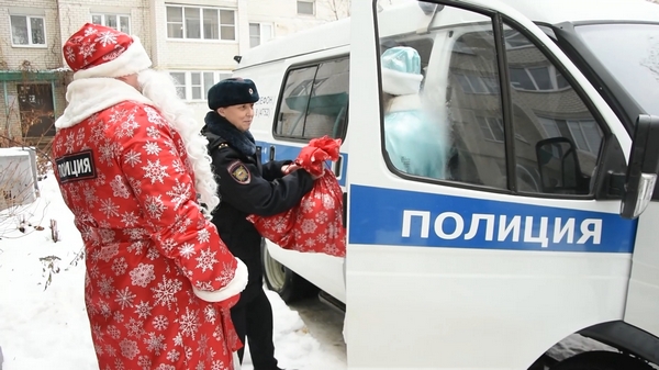 «Полицейский Дед Мороз»