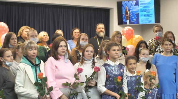 Всероссийский День беременных