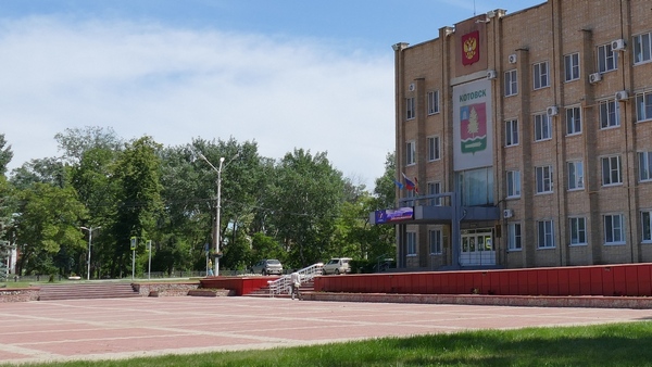 Безопасность – превыше всего