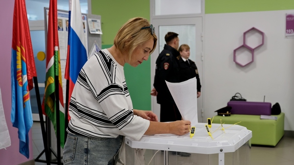 Завершился Единый день голосования