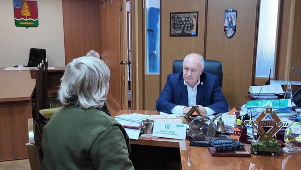 Личный прием как часть большого диалога