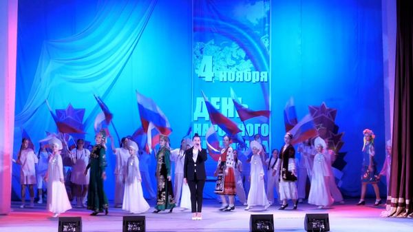 Время быть вместе