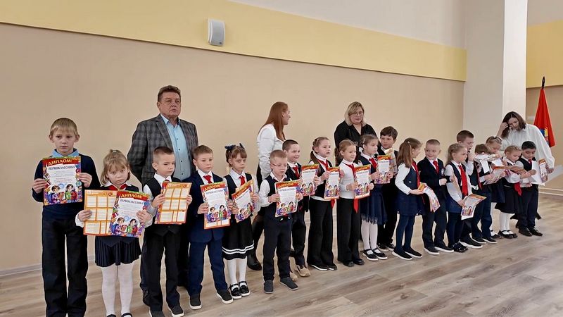 Мы теперь ученики