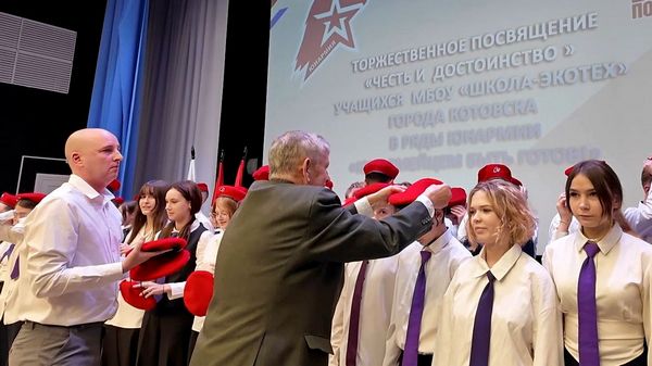 Честь и достоинство