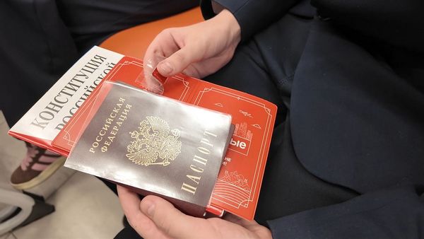  Дня народного единства