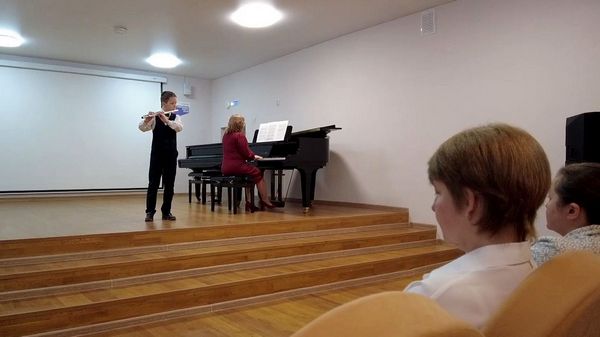 Дыхание будущего