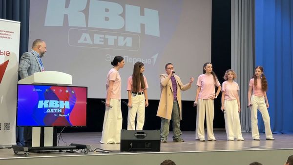 Школьный КВН