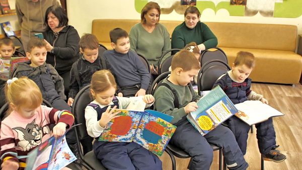 Программа «Старый Новый год»