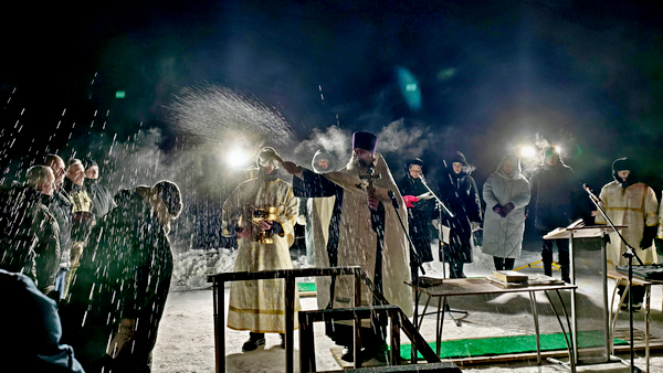 Праздник Крещения Господня