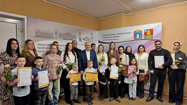 Сертификаты на улучшение жилищных условий