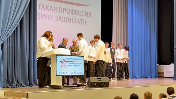 «Наказ призывнику»