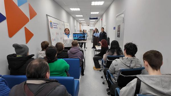 «Ярмарка вакансий»