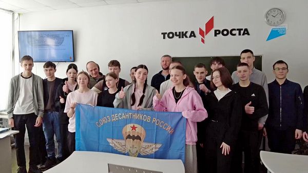 От десантников – юным защитникам