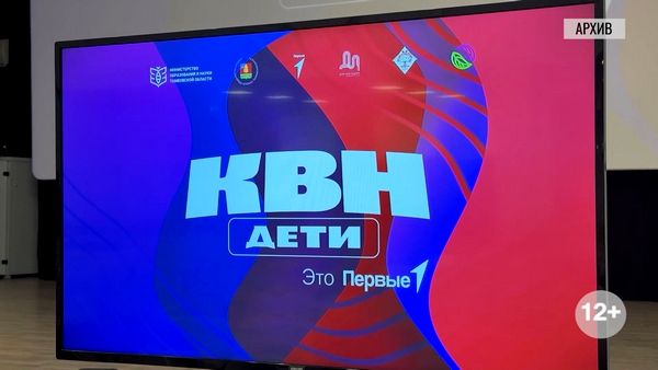 Битва юмора