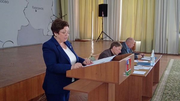 Главные цифры города