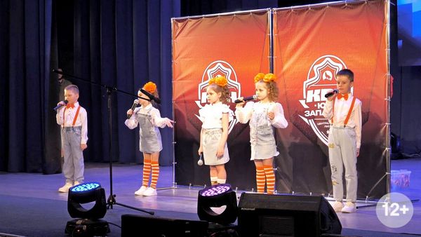 Играем всей страной 