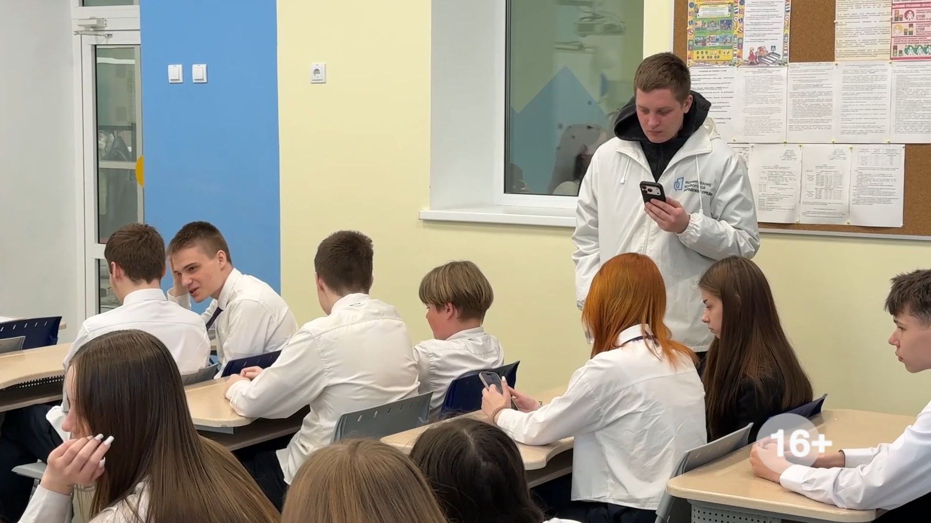 Делаем город комфортнее – вместе