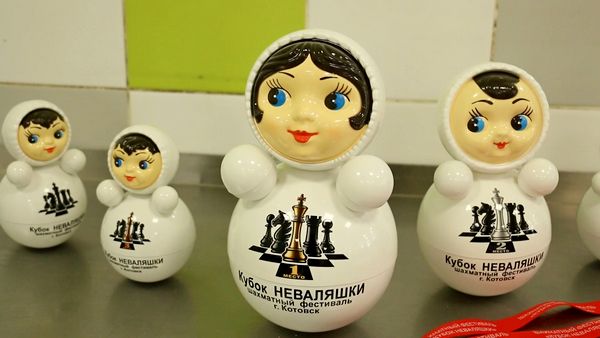 Кубок Неваляшки