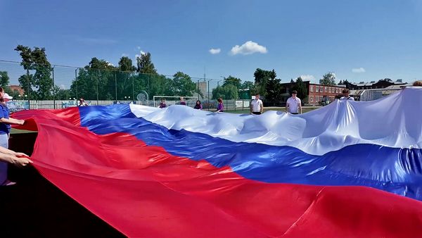 Цвета единства