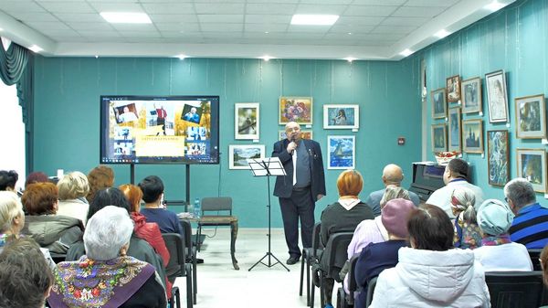 Творческий вечер