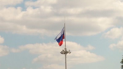 350-летие Государственного флага