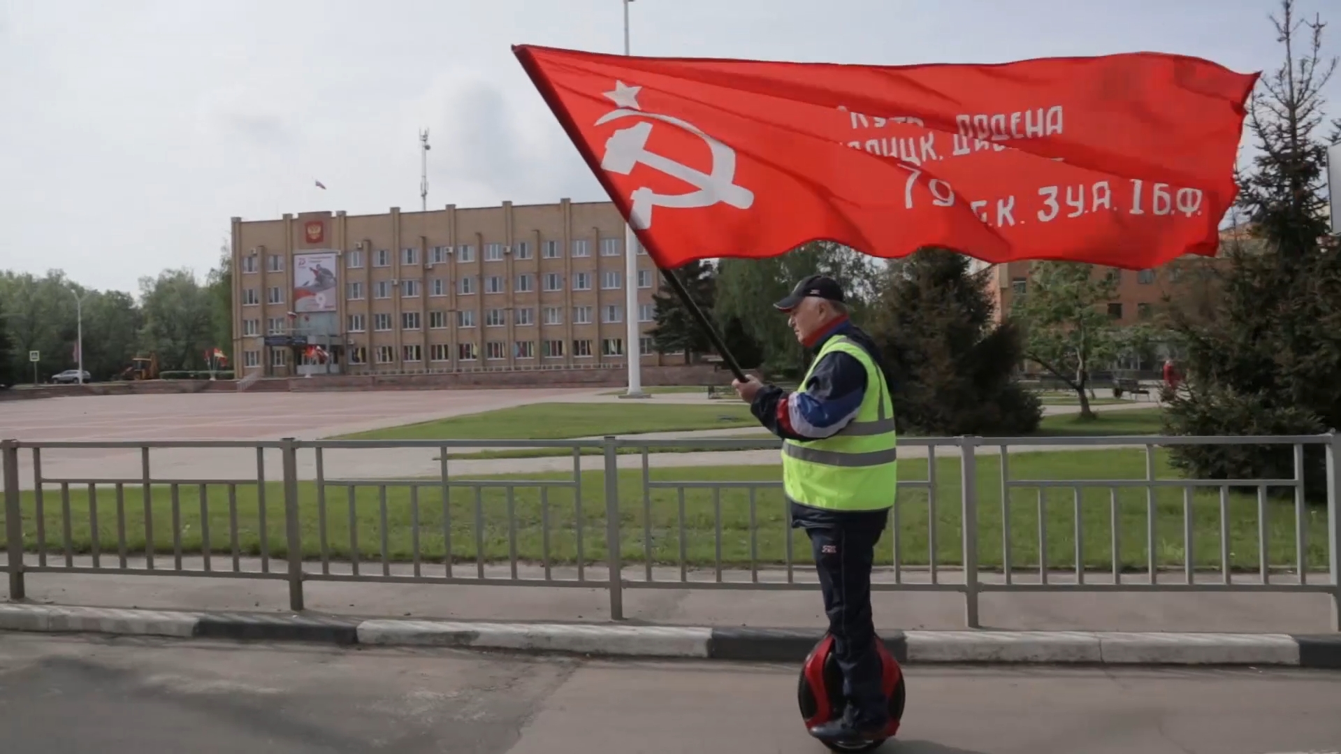 Котовск встретил 75-ю годовщину Великой Победы