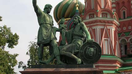 4 ноября вся Россия отмечает День народного единства