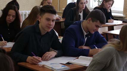 «Билет в будущее» для старшеклассников Котовска.   В Тамбовской области реализуется  проект «Билет в будущее», направленный на совершенствование системы ранней профориентации