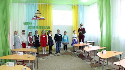 Городская мини-олимпиада дошкольников прошла в детском саду  "Красная шапочка"