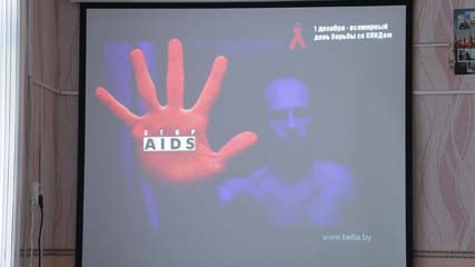 Классный час на тему «Мы против СПИДа» в Средней общеобразовательной школе Котовска