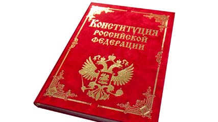 Котовск присоединился к Общероссийскому Дню приема граждан