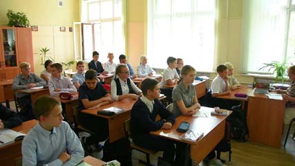 Сертификат дополнительного образования в Котовске получили практически все дети
