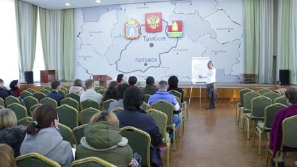 В администрации  Котовска  прошла  встреча  с предпринимателями