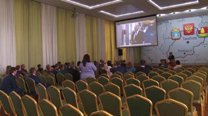 В Котовске прошёл семинар руководителей контрольно-счётных органов субъектов РФ