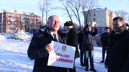 В Котовске установили закладной знак на месте строительства новой школы 